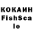 ТГК Wax Klacher 2.0