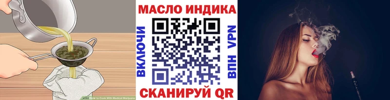 площадка состав  Кореновск  Canna-Cookies марихуана  kraken маркетплейс 