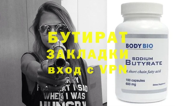 гидропоника Ростов