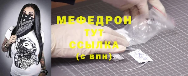 соль ск Баксан