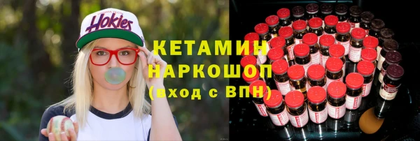 гидропоника Ростов