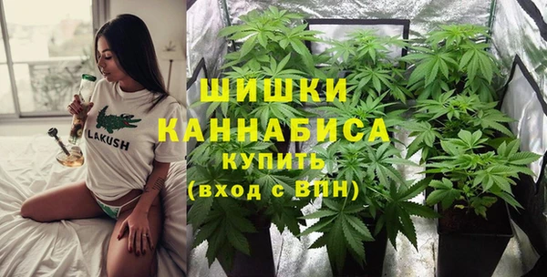 соль ск Баксан