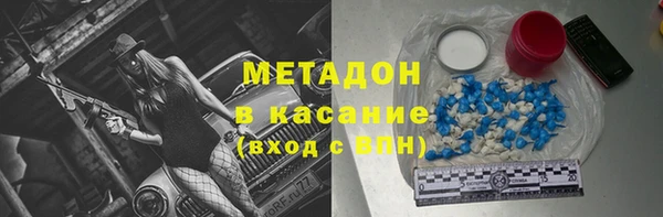 ECSTASY Россошь