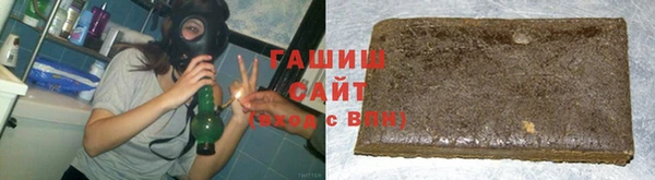 соль ск Балабаново