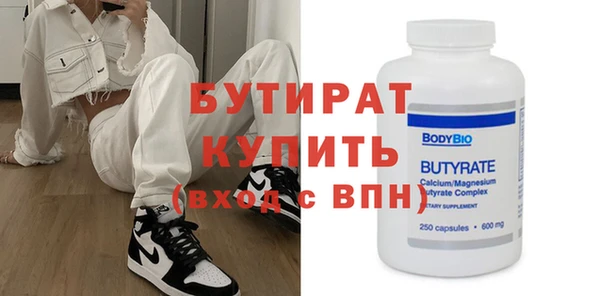 гидропоника Ростов