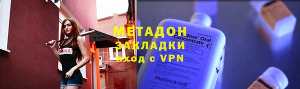 гидропоника Ростов