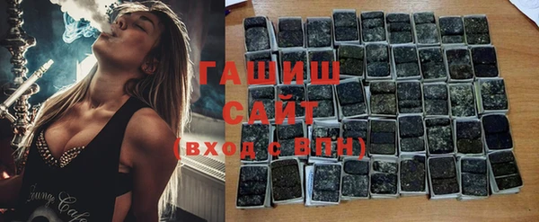 трава Балахна