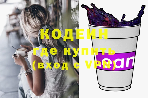 соль ск Баксан