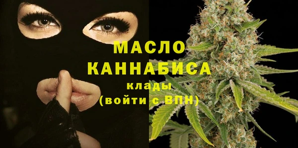 соль ск Баксан