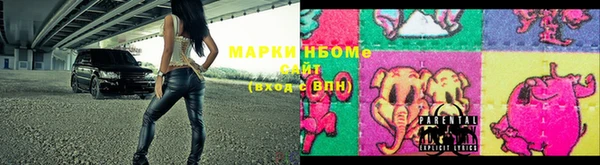 соль ск Баксан