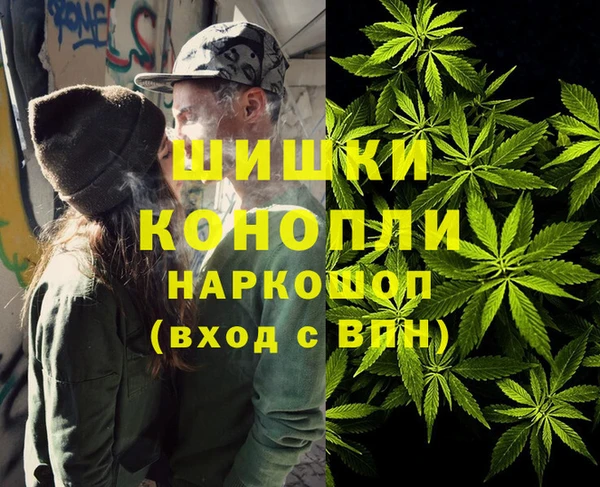 ECSTASY Россошь